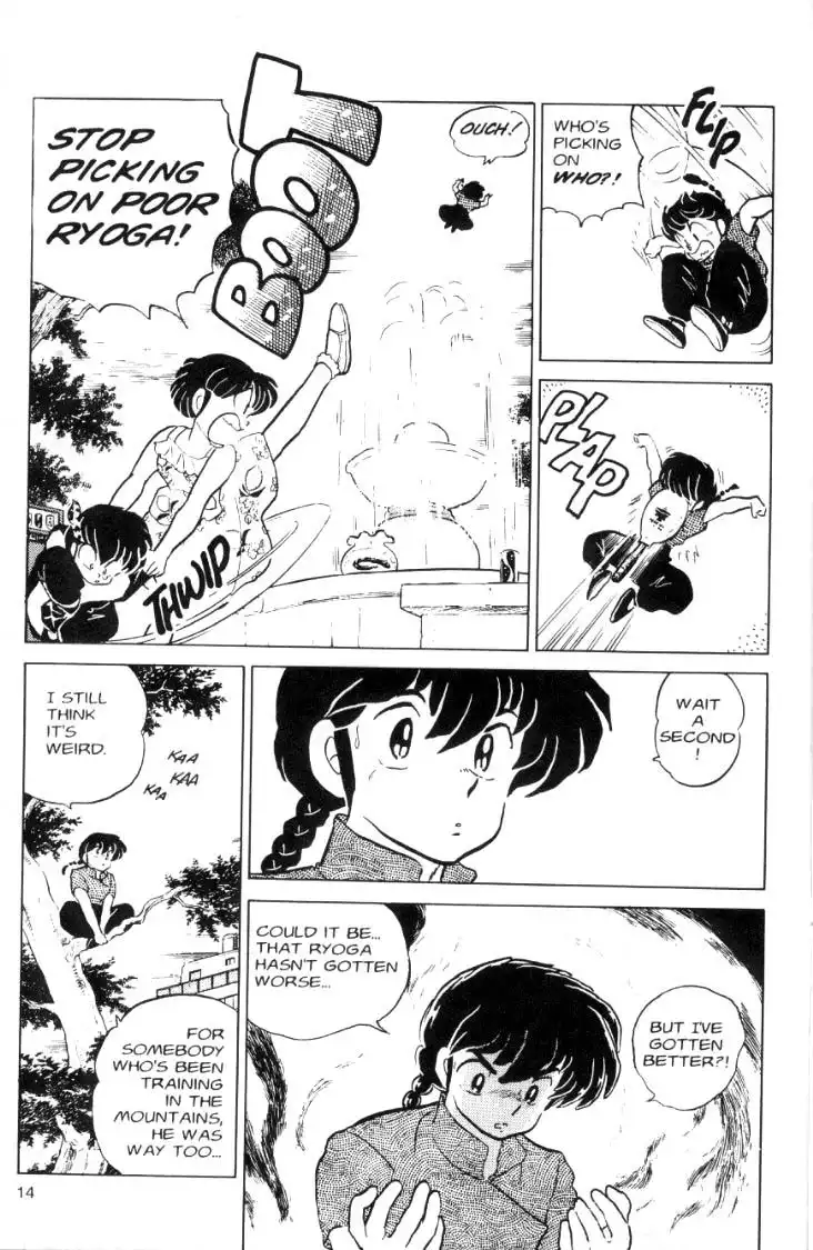 Ranma 1/2 Chapter 51 14